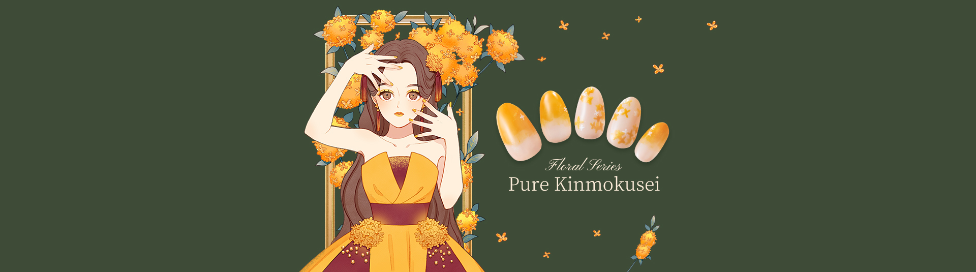 Floral Series Pure Kinmokusei